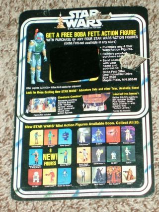 Vintage Star Wars 1979 KENNER HAMMERHEAD ANH 20 Back Card MOC NO POP AFA IT 2