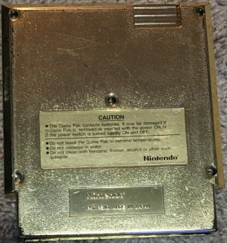 The Legend of Zelda (Nintendo Entertainment System,  1987) Rare 5 Screws 2