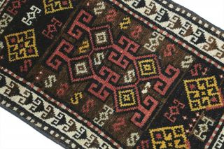 Very Rare Turkish Doormat 1 