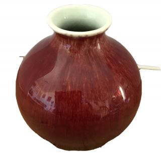 Rare Vintage Catalina Pottery Vase