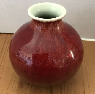 Rare Vintage Catalina Pottery Vase 2