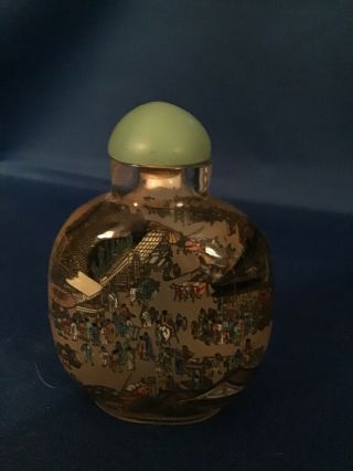 Antique Vintage Chinese Reverse Inside Hand Painted Glass Snuff Bottle Signed