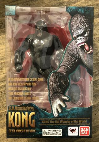 S.  H.  Monsterarts Kong The 8th Wonder Of The World King Kong Bandai 2013