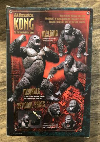 S.  H.  MonsterArts KONG The 8th Wonder of The World King Kong Bandai 2013 2