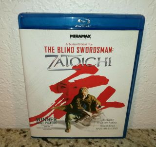 Zatoichi The Blind Swordsman Rare Blu - Ray Beat Takeshi Kitano Samurai Sword Film