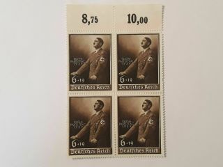 Vy Rare Block Of 4 (quad) Hitler Orating W Nazi Party Day Overprint No Gum