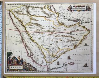 Historical Antique Old Vintage Blaeu Picture Map: Arabia 1662 1600 