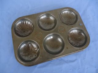 Vintage Antique Seamless Hygienic England Cake Biscuit Tin
