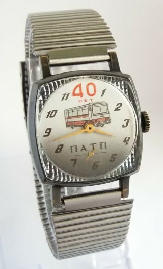 Rare Vintage Soviet Watch POBEDA ZIM 40 Years of Bus Enterprise USSR 2