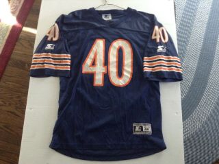 Vtg Rare Gale Sayers 40 Chicago Bears Starter Navy Jersey Sz 46 (m) - Cool