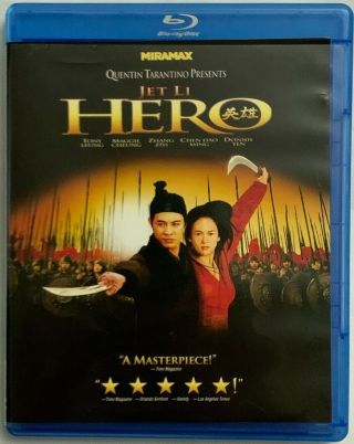 Quentin Tarantino Presents Jet Li Hero Blu Ray Rare Oop Miramax
