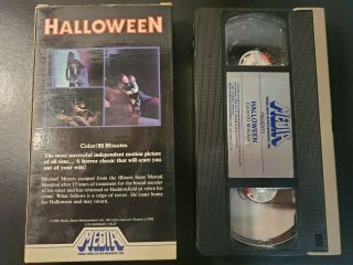 Halloween (VHS) Media Home Entertainment - 1981 Release Rare 2