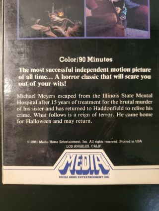 Halloween (VHS) Media Home Entertainment - 1981 Release Rare 3