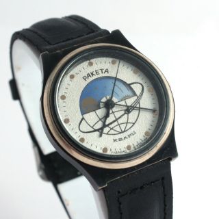 Rare Raketa Quartz Day/night Vintage Russian Watch Made In Russia In 1990s