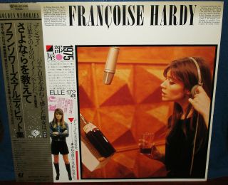 Francoise Hardy " The Greatest Hits " Rare 1978 Japan Only Lp W/obi & Lyric French