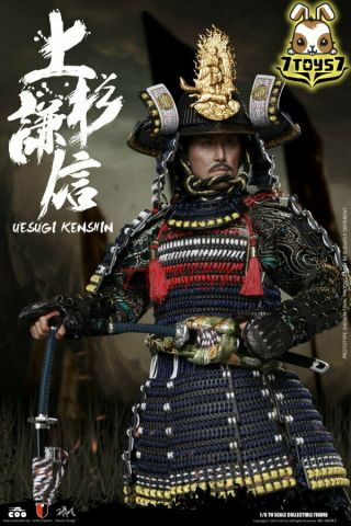 Coo Model 1/6 Se043 Uesugi Kenshin The Dragon Of Echigo_ Standard Box _n Cl059y