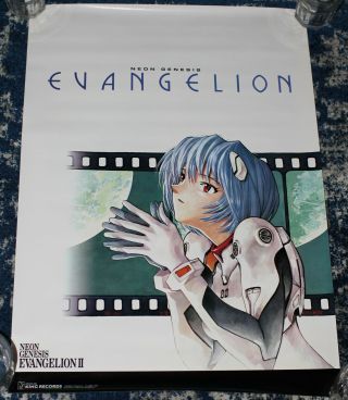 Rare Neon Genesis Evangelion Ii Anime Promo Poster Gainax Rei Ayanami Tv Tokyo