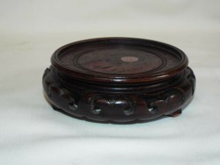 Vintage Or Antique Chinese Hardwood Stand For 3.  5 " Diameter Base Vase Or Bowl