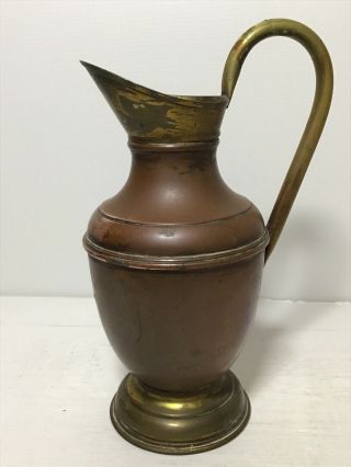 Vintage Copper and Brass Jug (Height - 22cm) 3