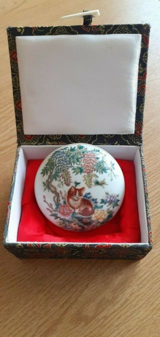 Vintage Chinese Smiling Cat Ceramic Trinket Box,  Seal Mark To Base,  G.  C