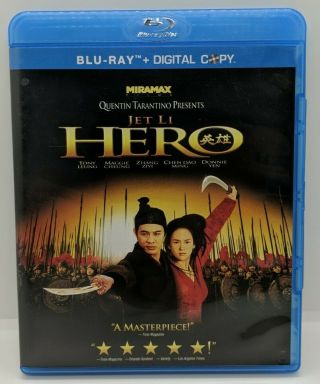 Hero Blu - Ray & Dvd,  Jet Li,  Tony Chiu - Wai Leung,  Maggie Cheung Oop Rare