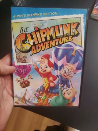 The Chipmunk Adventure (dvd,  2014) Oop Mega Rare