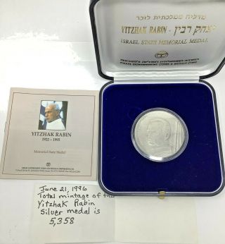 Rare 1996.  999 Silver 60 Grams Israel Medal Prime Minister Yitzhak Rabin 50mm