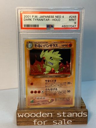 Psa 9 Dark Tyranitar 248 Japanese Holo Neo 4 Rare Pokemon Card