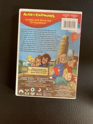 The Chipmunk Adventure DVD 2006 by Ross Bagdasarian,  RARE OOP w/ CD Soundtrack 3