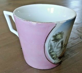 Antique Vintage Tea Coffee Cup - O 