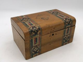 Vintage Wooden Box For Restoration T82