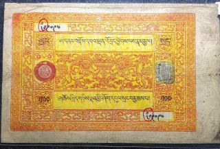 1942 Ancient Tibet 100 Srang Banknote Rare,  F (plus 1 Note) D4775