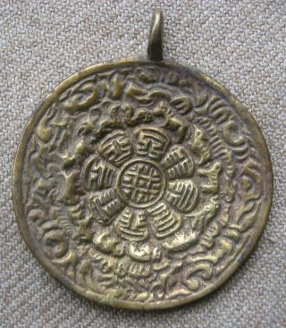 Antique Tibet Bronze Buddhist Melong Thogchag Pendant,  Nepal