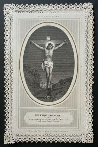 Antique Holy Card Vintage Canivet Lace Jesus Christ Cross Hope Crucifix Treasure
