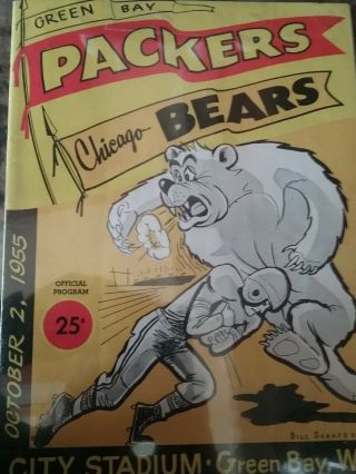 Green Bay Packers Bears Game Program 1955 Rare