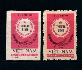 N.  232 - Vietnam - Proof - Military Frank 1969 Very Rare