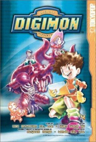 Digimon Vol 4 By Akiyoshi Hongo (2003 Paperback) Rare Oop Ac Manga Graphic Novel