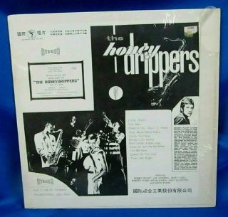 Rare In Shrink Rock Lp: The Honeydrippers (robert Plant - Led Zeppelin) - Live