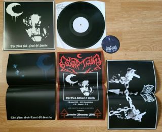 Leviathan " The First Sub - Level Of Suicide " Lp,  Test Pressing Rare Black Metal