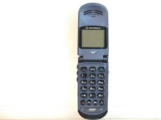 Motorola V50 - Brick Cell Phone Mobile Telephone Vintage Retro Rare