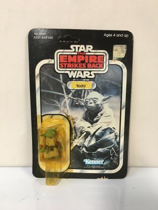Rare Brown Snake Yoda Moc 1980 Vintage Star Wars Figure 41 Back Esb Card
