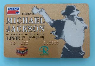 1993 Michael Jackson Dangerous World Tour Concert Thai Gold Ticket Card Rare