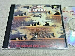 Rare John Lennon The Alternate Mind Games & Shaved Fish - Ghost - 6153