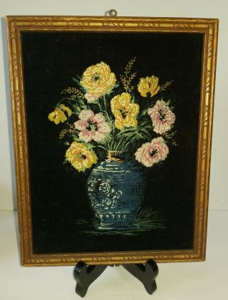 Vintage Oil Painting On Velvet 10 " X 8 " Vase Of Flowers.  Hand Carved Frame