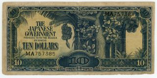 1942 Japanese Occupation Note Malaya 10 Dollars Ma Serial Numbers - Rare