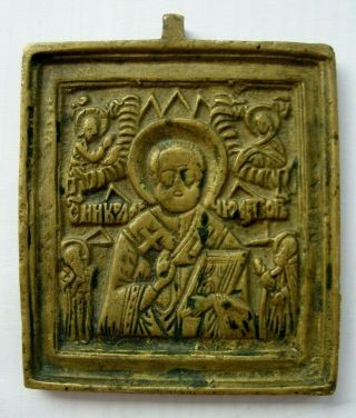 Antique XVIII - XIXc Russian Hand Made BRONZE Small Icon Saint Nicholas RARE 2