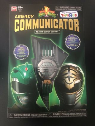 Legacy Communicator - Power Rangers - Tommy Oliver Edition - Green - White Ranger