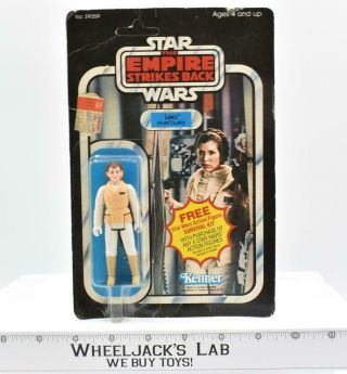 Princess Leia Hoth 41 Back Survival Kit Offer Mosc Star Wars Esb 1980