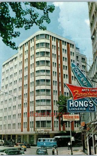Rare Postcard Hong Kong Vintage Street Scene Hotel Astor Kowloon 1960 