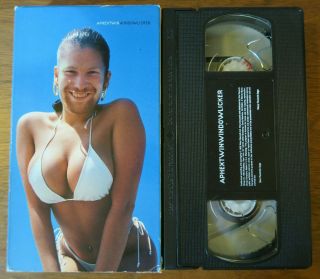 Aphex Twin Windowlicker Vhs Movie Rare 1999 Chris Cunningham 90s Music Video